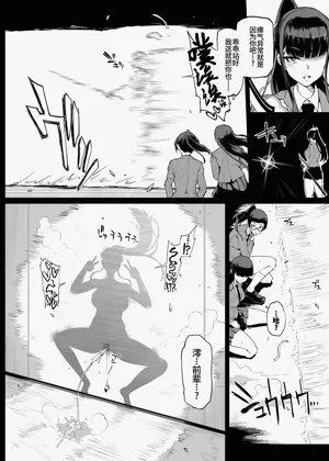 第127頁圖