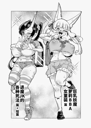 第130頁圖