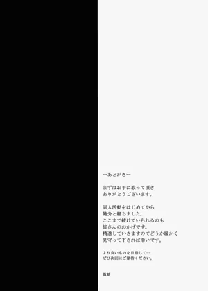 第16页图