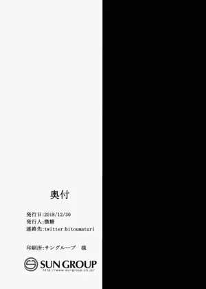 第17页图
