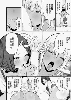 第10页图