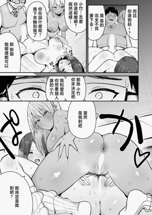 第25页图