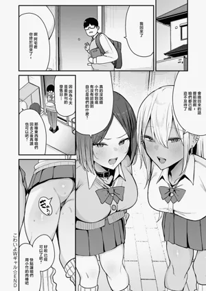 第30页图
