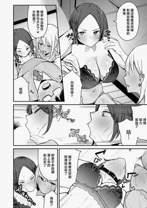 第8页图