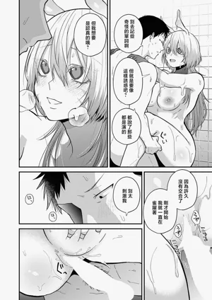 第16页图