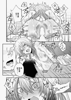 第30页图