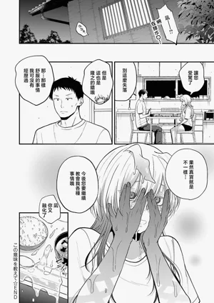 第32页图
