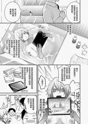 第5页图