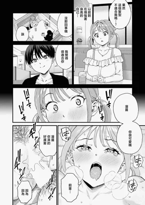第14頁圖