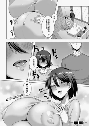 第28頁圖