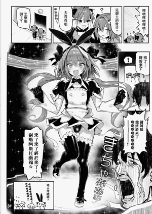 第10页图