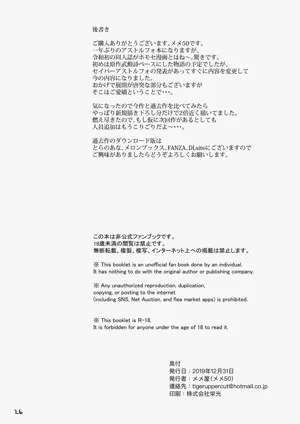 第26页图