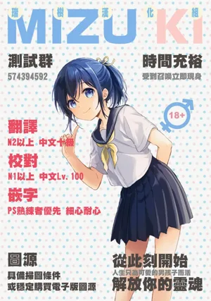 第30页图