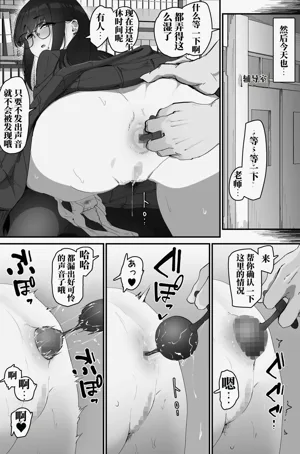 第12頁圖