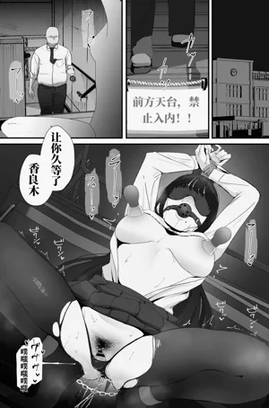 第15頁圖