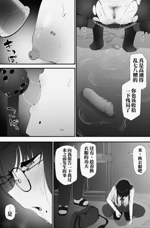 第18頁圖
