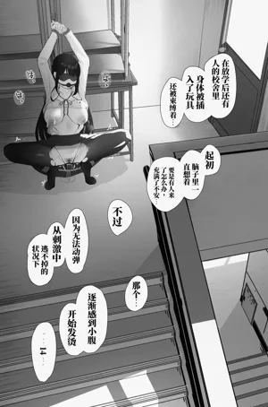 第19頁圖
