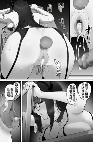 第37頁圖