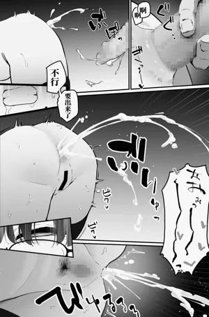 第49頁圖
