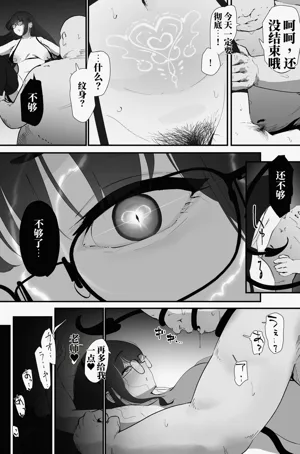 第51頁圖