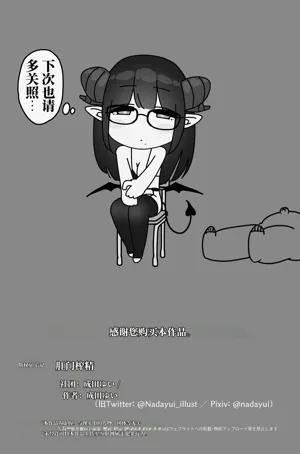 第62頁圖
