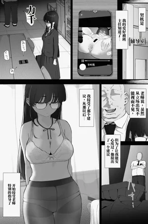 第8頁圖