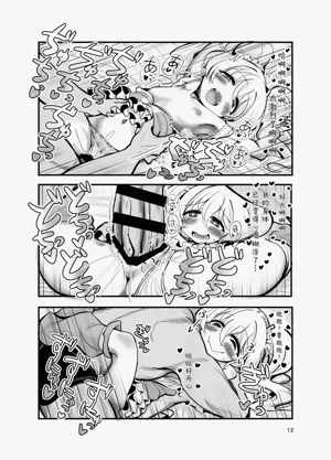 第11頁圖