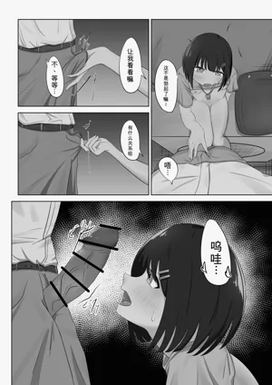 第11頁圖