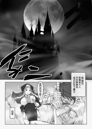 第2頁圖