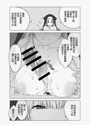 第24頁圖