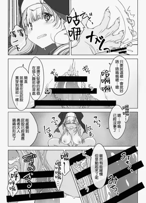 第30頁圖