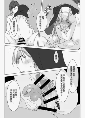 第35頁圖