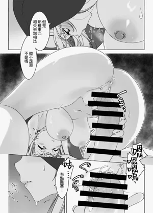第37頁圖