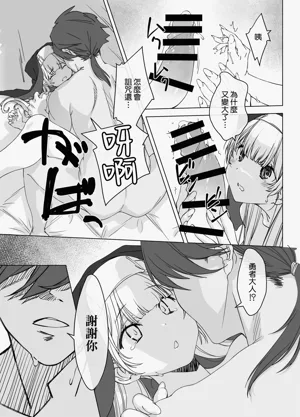 第44頁圖