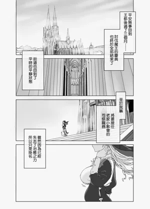 第53頁圖