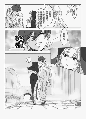 第55頁圖