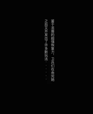 第18页图