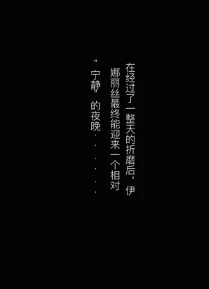 第21页图