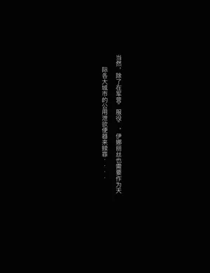 第24页图