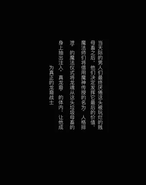 第38页图