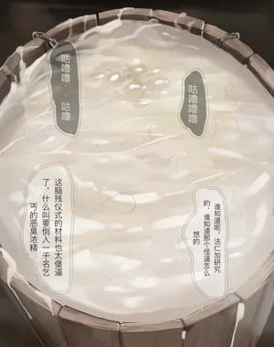 第40页图