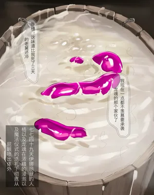第41页图