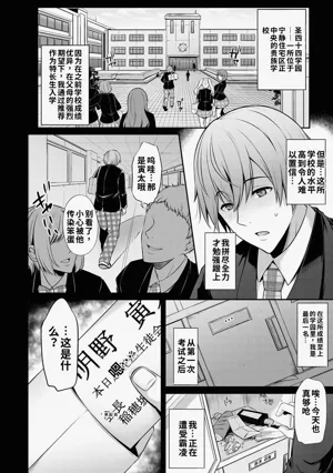 第10頁圖