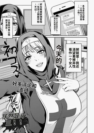 第103頁圖