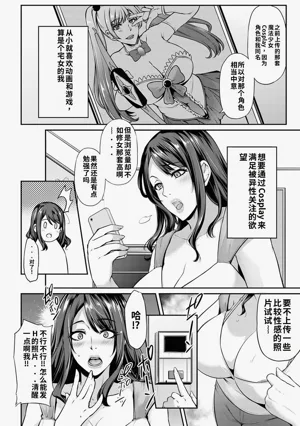 第104頁圖