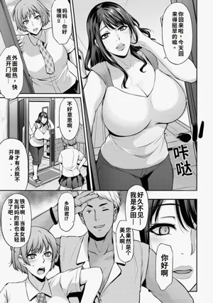 第105頁圖