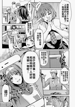 第107頁圖