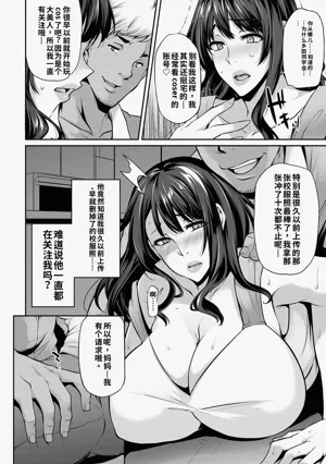 第108頁圖