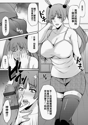 第109頁圖