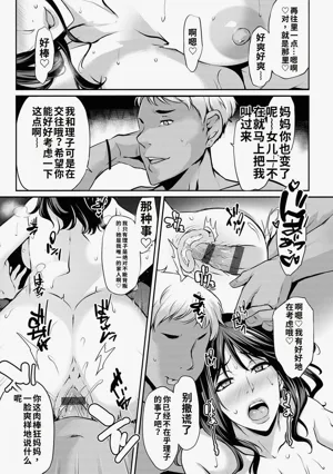 第115頁圖